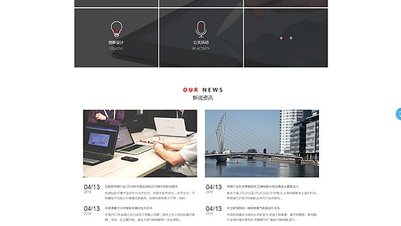 品牌策划报价单注意事项