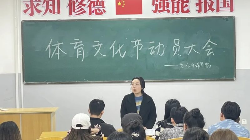 揭秘mg动画早教课程：价格背后的价值考量