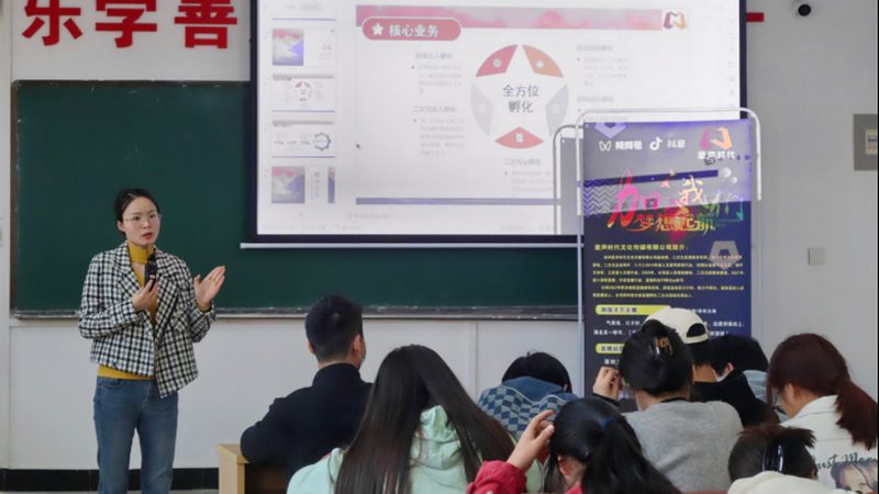 找北京三维动画案例，别只盯着作品集看