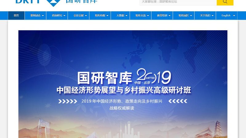 直播代运营加盟代理，揭秘成功背后的关键因素