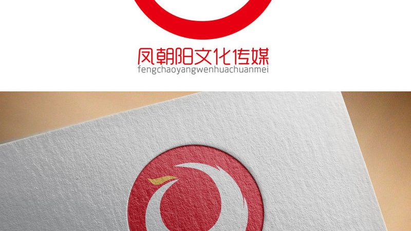 传媒公司资质要求及标准