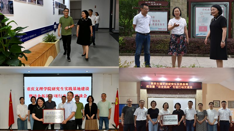 政府会议策划公司，如何挑选？**