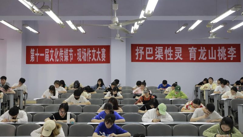 影视剪辑入门，免费教程带你轻松上手