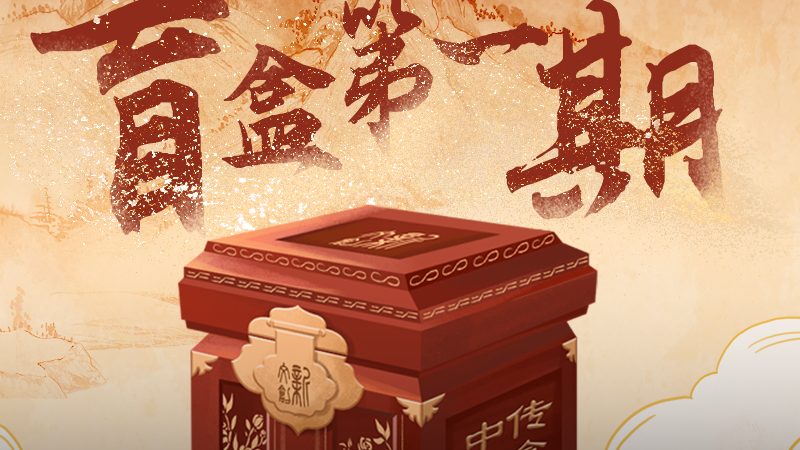 科技公司VI设计全案套餐，如何选？揭秘价格背后的考量**