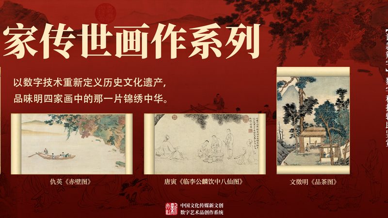房产短视频制作：揭秘代理运营公司的核心要素