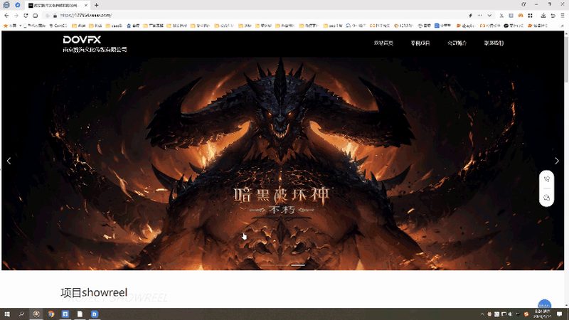 深圳短视频制作公司收费，揭秘背后的考量因素