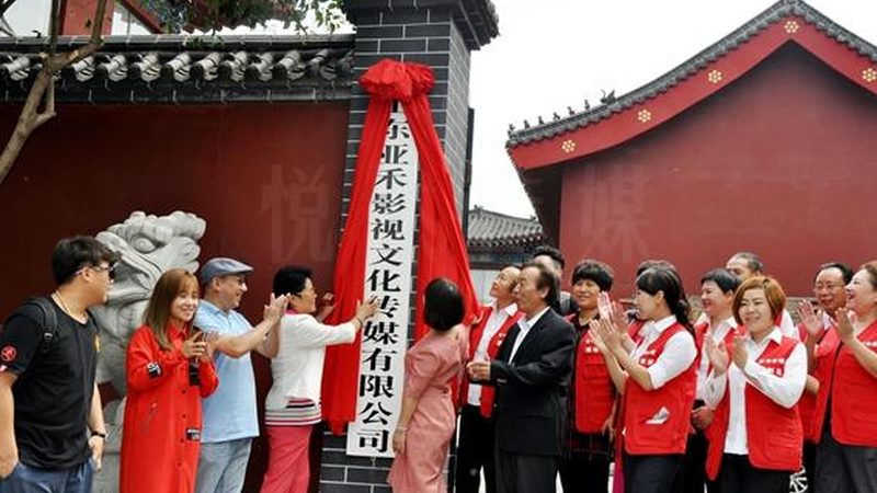 企业宣传片分类解析：不同类型如何精准定位