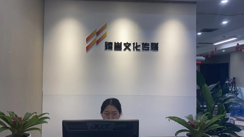 影视制作合同仲裁条款：关键内容与注意事项