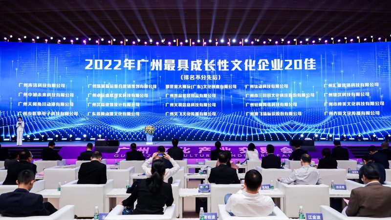 新注册文化传媒公司：资金规划关键步骤解析