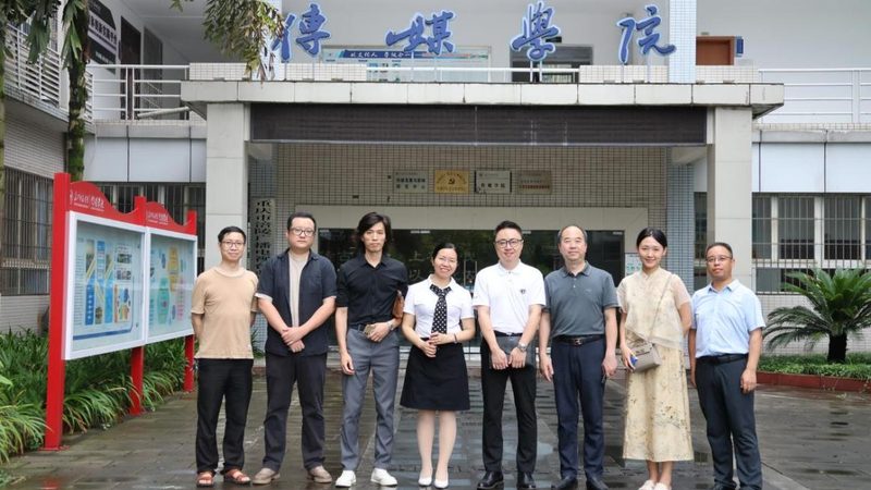 广州直播代运营公司资质解析：合规与实力并行